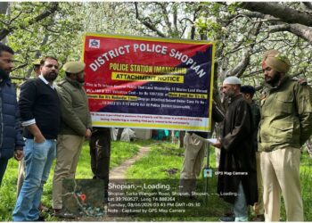 Drug Money Crackdown: Shopian Police Attach Property Worth Over ₹10 Lakh Linked to Narcotics Trade