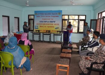 CRPF Launches Skill Drive in Srinagar, Empowers Women Through Tailoring Training Programme