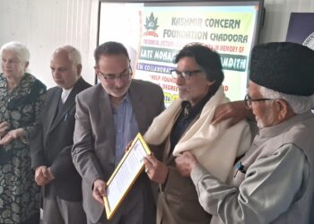 ڈگری کالیج چاڈورہ میں محمد شفیع پنڈت کی یاد میں خاص تقریب کا انعقاد کیا گیا تھا۔ جسمیں بہت سارے لوگوں نے شرکت کی
