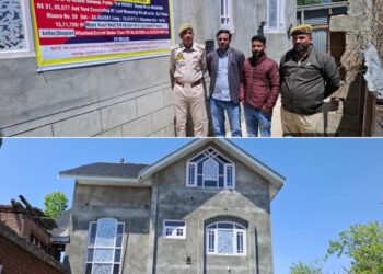 Shopian Police Attach Drug Money–Linked Property Worth ₹31.65 Lakh Under NDPS Case