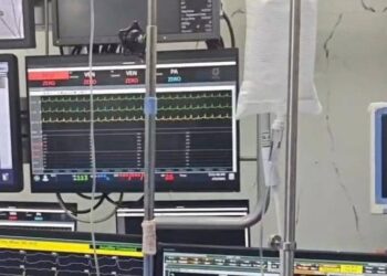 “114 Heart Procedures in 10 Months”: GMC Anantnag Sets New Benchmark in Electrophysiology
