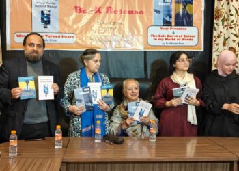 JKAACL Hosts Literary Event, Releases Three Books by Emerging Writers