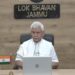 “Drug Menace Threatens Future of Youth,” Says Manoj Sinha, Announces 100-Day Mission Against Narcotics