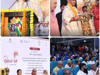 Ayodhya a ‘Civilisational Compass and Living Consciousness’: LG Manoj Sinha at 8th Ayodhya Parv