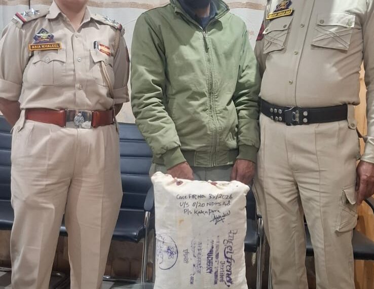 Pulwama Police Foils Drug Movement, Peddler Arrested with Over 1.5 Kg Charas in Kakapora