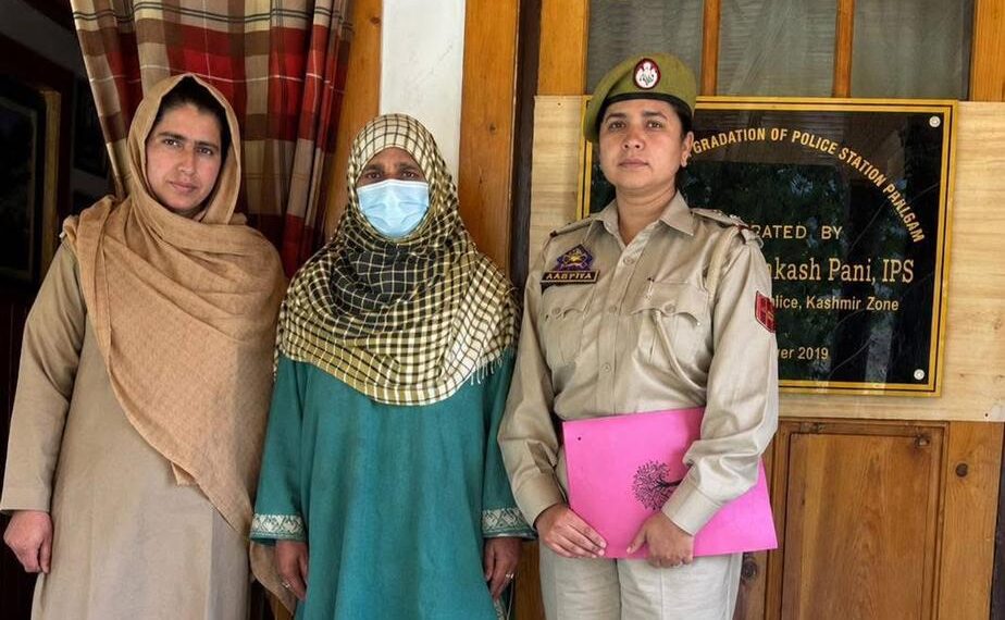 Anantnag Police Tightens Noose on Narcotics Cultivation, Two Women Held in Poppy Cultivation Cases