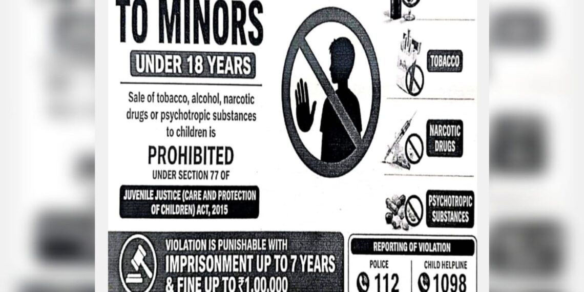 Bandipora Admin Cracks Down on Tobacco Sale to Minors, Issues Strict Public Notice