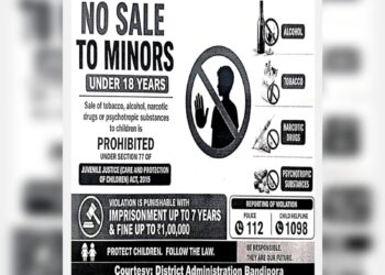 Bandipora Admin Cracks Down on Tobacco Sale to Minors, Issues Strict Public Notice