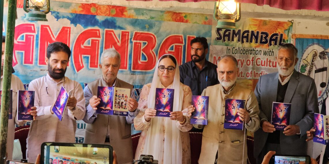 Dr Darakhshan Inaugurates Three-Day ‘Saman Bal’ Cultural Festival in Budgam