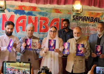 Dr Darakhshan Inaugurates Three-Day ‘Saman Bal’ Cultural Festival in Budgam