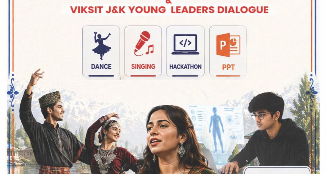 SKICC To Host Mega Youth Festival ‘AAROHAN 2026’ From May 11; Innovation, Leadership and Culture to Take Centre Stage