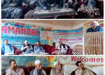 گلشن کلچرل فورم کشمیر کے جشن سمن بل میں آج دوسرے روز بھی ادیبوں، شاعروں اور قلمکاروں کی غیر متوقع شمولیت۔Shop سمن بل کے دوسرے روز بھی کئ ادبی نشستیں منعقد۔   