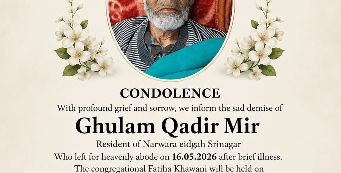 Daily Gadyal JKNS Condoles Demise of Photojournalist Sahil Mir’s Grandfather