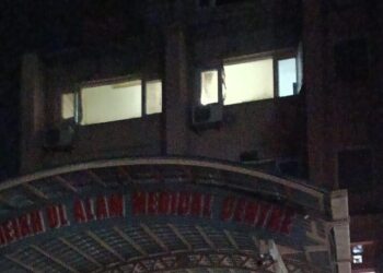 Fire Breaks Out at Sheikh-ul-Alam Hospital Karan Nagar; Patients Evacuated Safely