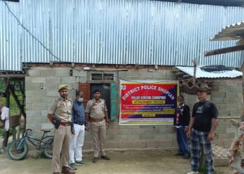 Drug Money Under Scanner: Shopian Police Seize Property Linked to Narcotics Trade