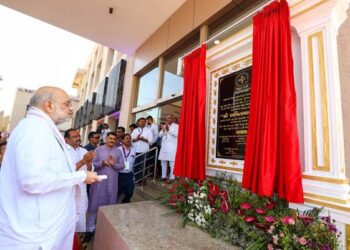 HM Amit Shah Launches ₹128-Crore Mega Dairy Plant in Gujarat, Pushes ‘White Revolution 2.0’