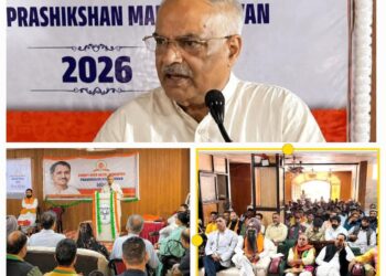 BJP Holds Deendayal Training Programme in Poonch to Strengthen Grassroots Cadre