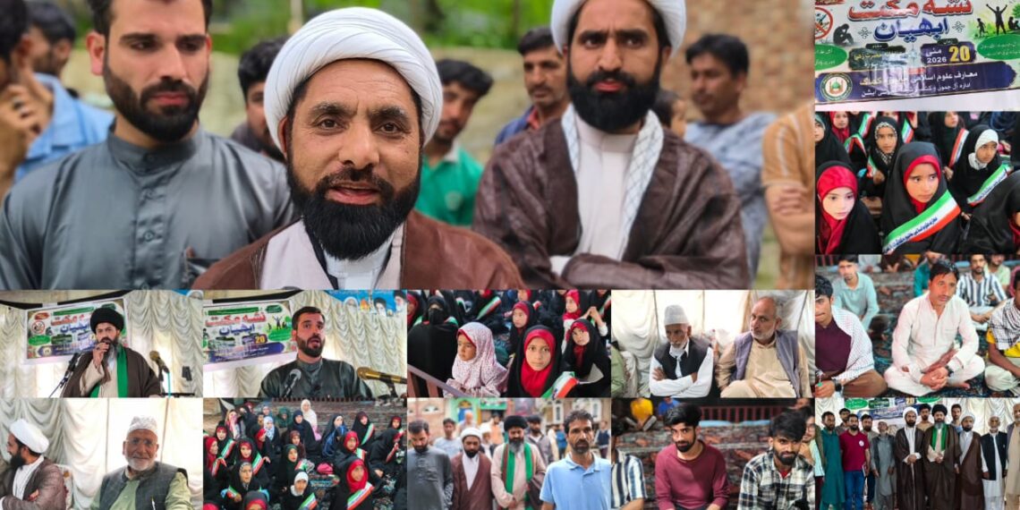 Religious Scholars, Civil Society Unite at Khag to Push Drug-Free Kashmir Campaign