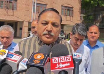 No Decision Yet on Online Classes in J&K Educational Institutions: Commissioner Secretary Education