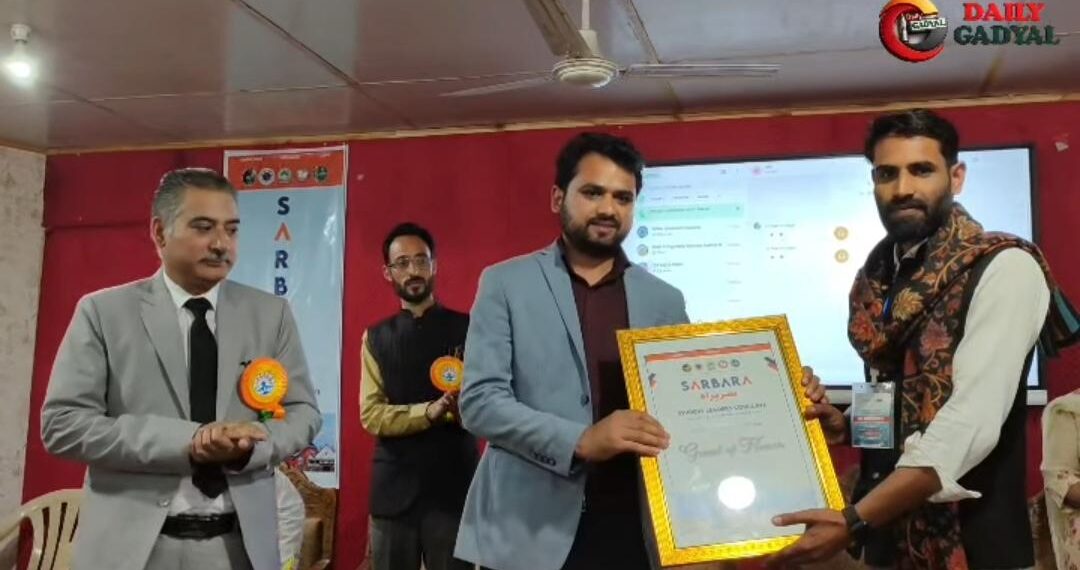 ‘SARBARA 2026’ Conclave Inspires Youth Leadership, Positive Social Change in Kashmir