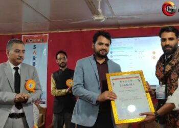 ‘SARBARA 2026’ Conclave Inspires Youth Leadership, Positive Social Change in Kashmir