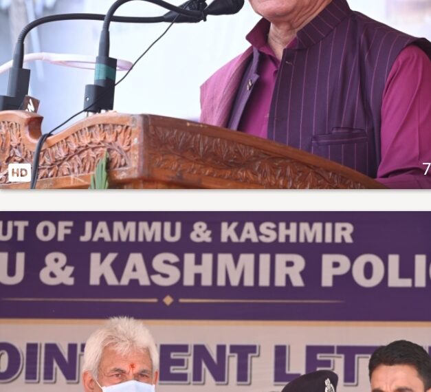 “Today’s Criminals Use Code, Data and Encrypted Networks; J&K Police Must Become Future-Ready”: LG Manoj Sinha