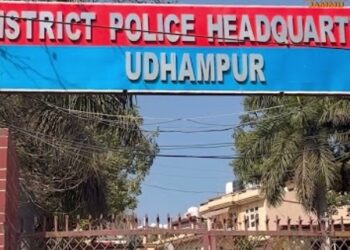 Udhampur Police Cracks Down on Provocative Social Media Content, FIR Registered Against “Udhampur Awaaz”