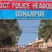 Udhampur Police Cracks Down on Provocative Social Media Content, FIR Registered Against “Udhampur Awaaz”
