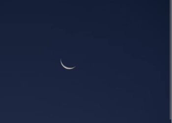 Dhul Hijjah Moon Sighted in J&K, Eid-ul-Adha on May 27: Grand Mufti J&K
