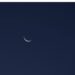 Dhul Hijjah Moon Sighted in J&K, Eid-ul-Adha on May 27: Grand Mufti J&K