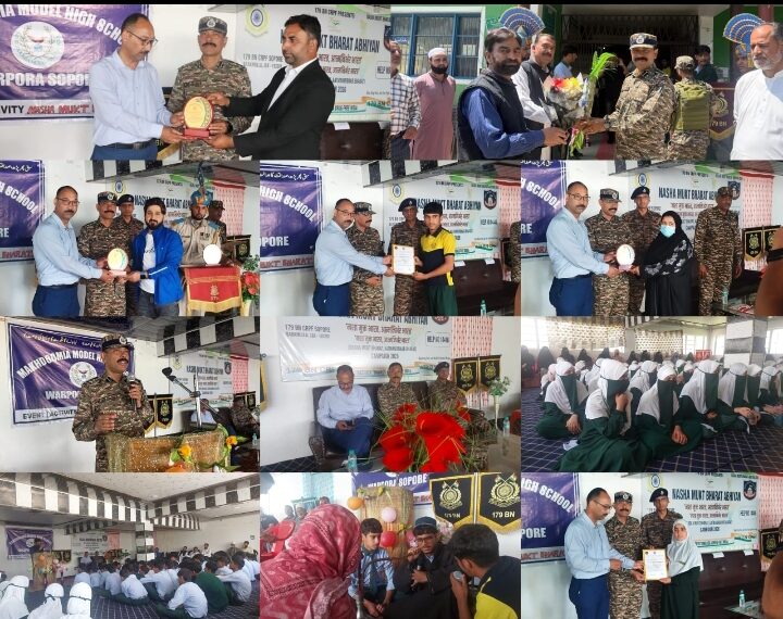 CRPF Launches Major Anti-Drug Awareness Campaign in Sopore Schools