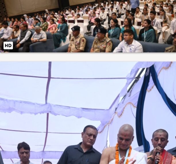 LG Manoj Sinha Lays Foundation of Akshaya Patra Mega Kitchen in Katra