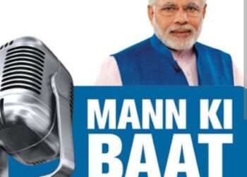 Heatwave Alert: “Protect Yourself From Rising Temperatures”: PM Modi Appeals to Nation in Mann Ki Baat