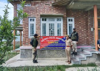 Drug Mafia Hit Hard in Anantnag; ₹85 Lakh Property Attached Under NDPS Act