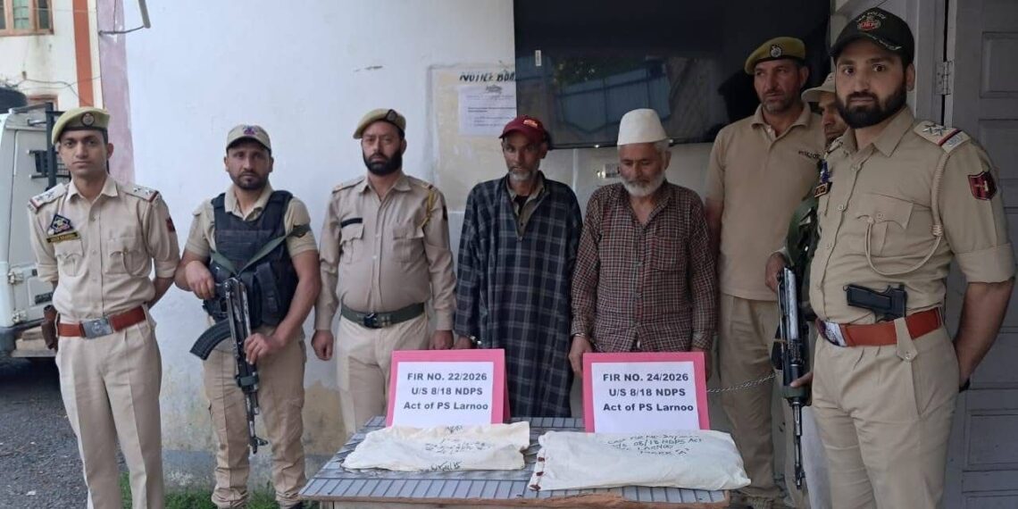 Massive Crackdown on Illegal Poppy Cultivation in Anantnag; 10 Narco Cultivators Arrested in Single Day