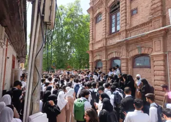 “Harassment Row”: Principal AS College, Assistant Professor Put Under Suspension