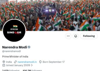 PM Modi Changes X Display Picture to ‘Operation Sindoor’, Says Nation Salutes Armed Forces for Valour
