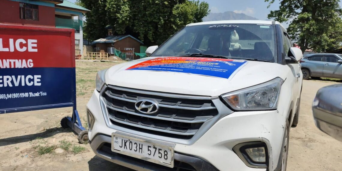 Biggest Anti-Drug Financial Crackdown in Anantnag: Police Attach Properties Worth ₹6.5 Crore