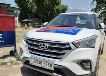 Biggest Anti-Drug Financial Crackdown in Anantnag: Police Attach Properties Worth ₹6.5 Crore