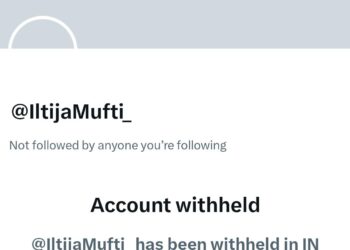 PDP Leader Iltija Mufti’s X Account Withheld in India