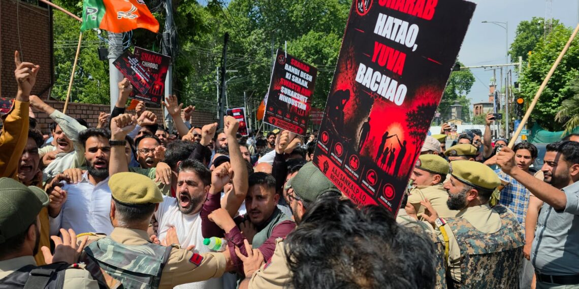 BJP Leaders Detained as Police Foil March Towards CM Omar Abdullah’s Residence Over Liquor Sales in Kashmir