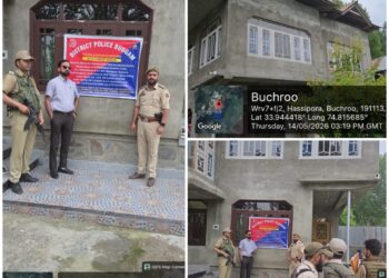 Budgam Police Tightens Noose on Drug Mafia, Attaches Properties Worth ₹80 Lakh in Chadoora