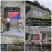 Budgam Police Tightens Noose on Drug Mafia, Attaches Properties Worth ₹80 Lakh in Chadoora