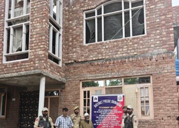 Srinagar Police Crushes Drug Networks, Attaches Properties Worth ₹5 Crore Under NDPS Act