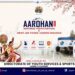 SKICC Comes Alive as AAROHAN 2026 Unites Innovation, Youth Leadership and India’s Cultural Spirit