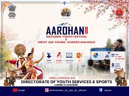 SKICC Comes Alive as AAROHAN 2026 Unites Innovation, Youth Leadership and India’s Cultural Spirit
