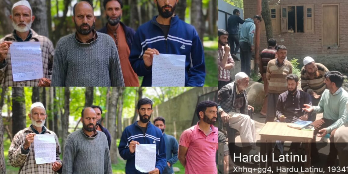 Residents of Harda Latinu and Dasan Protest Against BDO Office Sukhnag Over Gram Sabha Issue