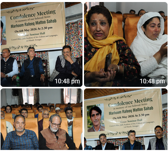 Artists, Peers Mourn Demise of Rafeeq Mattoo, Condolence Meet Held at Cultural Academy Srinagar