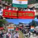 Mass Anti-Drug Awareness Drive Held in Karnah’s Parada Village, Youth Lead ‘Say No to Drugs’ Campaign