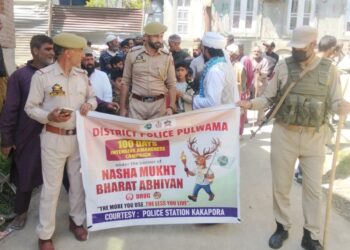 Pulwama Police Launches Massive District-Wide Anti-Drug Offensive, Awareness Drive Strengthened